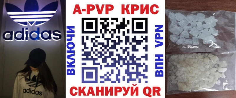 Купить Златоуст Кетамин  Псилоцибиновые грибы  МЕФ  Конопля  ГАШ 