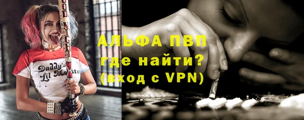 бошки Михайловка