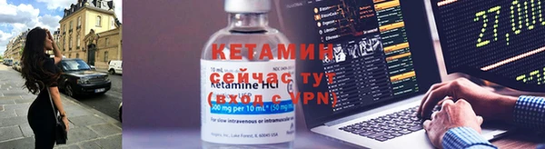 бошки Михайловка