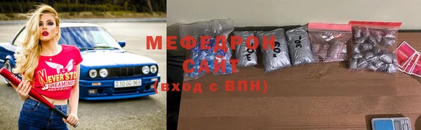 a pvp Михайловск