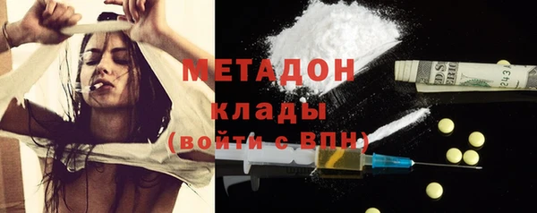 бошки Михайловка