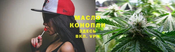 метамфетамин Михайлов