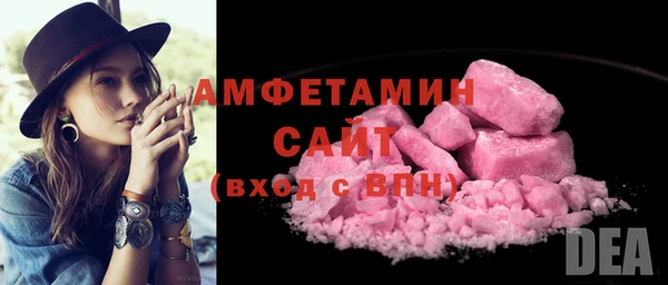 бошки Михайловка