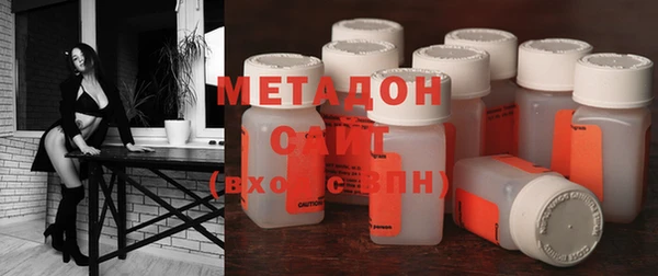 бошки Михайловка