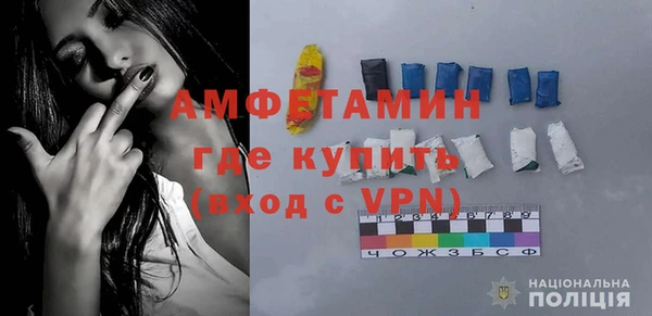 бошки Михайловка