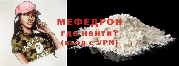 a pvp Михайловск