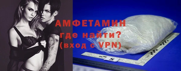 бошки Михайловка