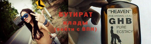 a pvp Михайловск