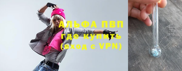 a pvp Михайловск