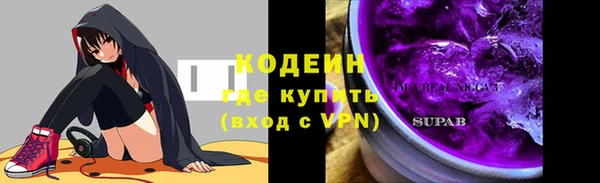 a pvp Михайловск