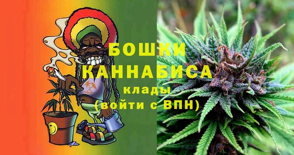 бошки Михайловка