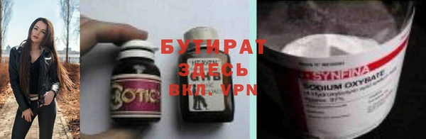 a pvp Михайловск