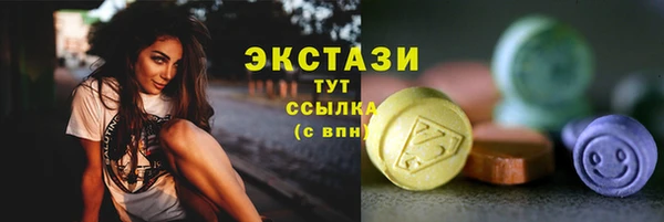 метамфетамин Михайлов