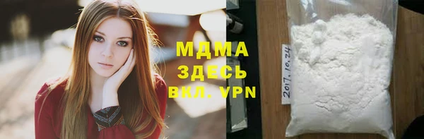 a pvp Михайловск