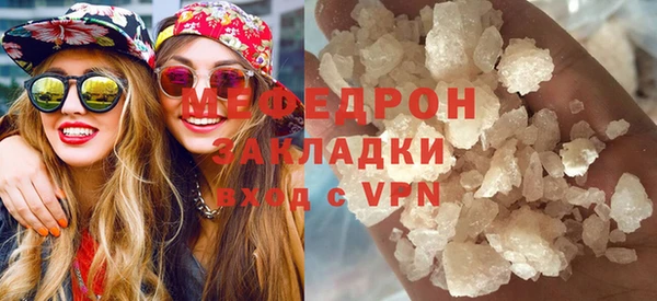 метамфетамин Михайлов