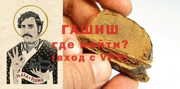 a pvp Михайловск
