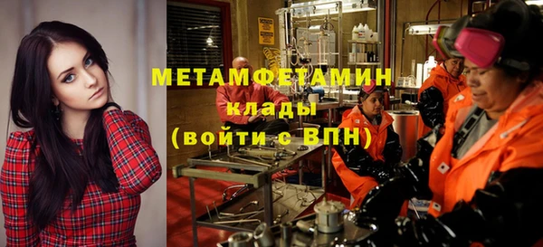 бошки Михайловка