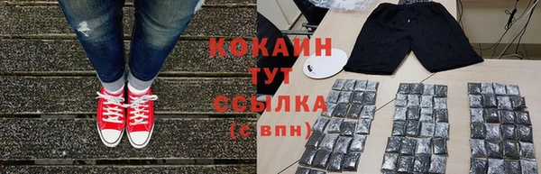 бошки Михайловка