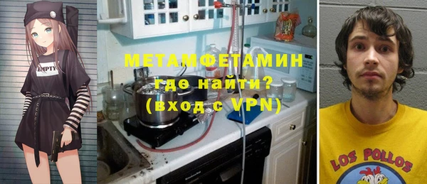 a pvp Михайловск