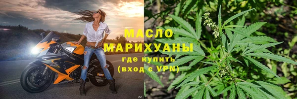 бошки Михайловка