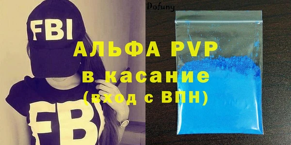 a pvp Михайловск