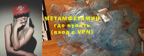 бошки Михайловка