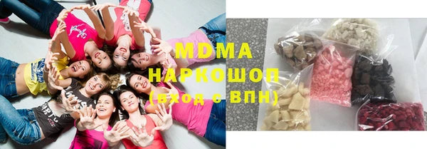 метамфетамин Михайлов