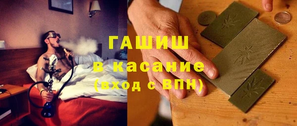 метамфетамин Михайлов