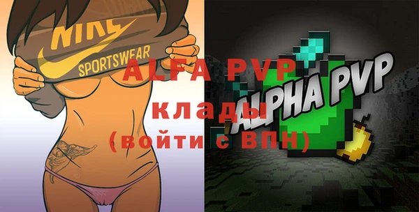a pvp Михайловск