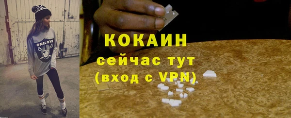 бошки Михайловка